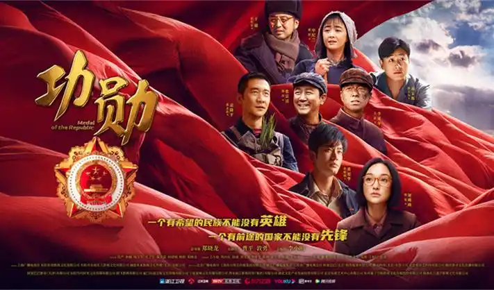 策驰影视理论剧在线观看平台展示