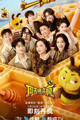 梦境与现实：费里尼理论剧研究