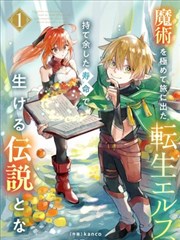 类型解构：塔伦蒂诺理论剧分析